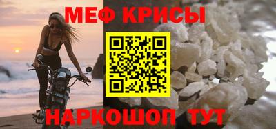 кокаин колумбия Будённовск
