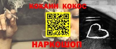 крисы Бузулук