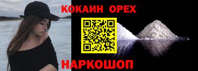 крисы Бузулук