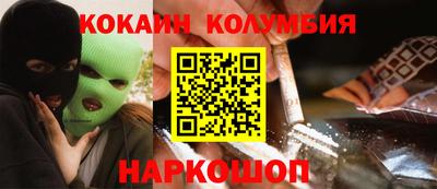 крисы Бузулук