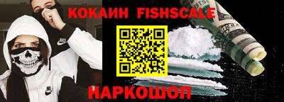 крисы Бузулук