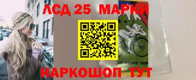 винт Бугуруслан