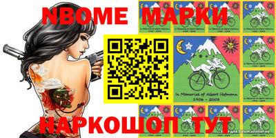 крисы Бузулук
