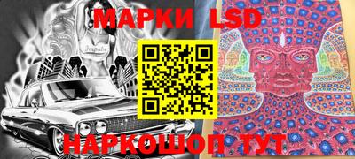 крисы Бузулук