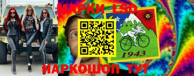 крисы Бузулук