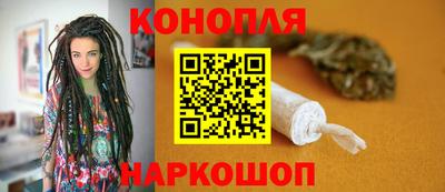 крисы Бузулук