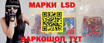 крисы Бузулук