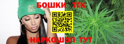 кокаин колумбия Будённовск