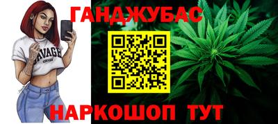 крисы Бузулук