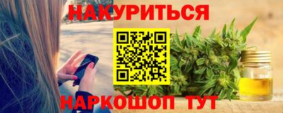 мефедрон VHQ Коммунар
