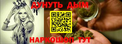 винт Бугуруслан