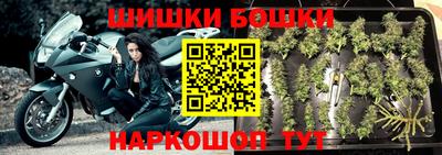 кокаин колумбия Будённовск