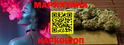крисы Бузулук