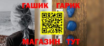 кокаин колумбия Будённовск