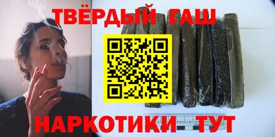 винт Бугуруслан