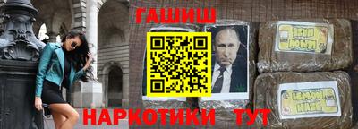 кокаин колумбия Будённовск
