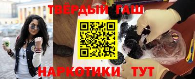 прущая мука Комсомольск-на-Амуре