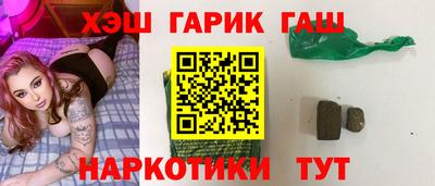 кокаин колумбия Будённовск